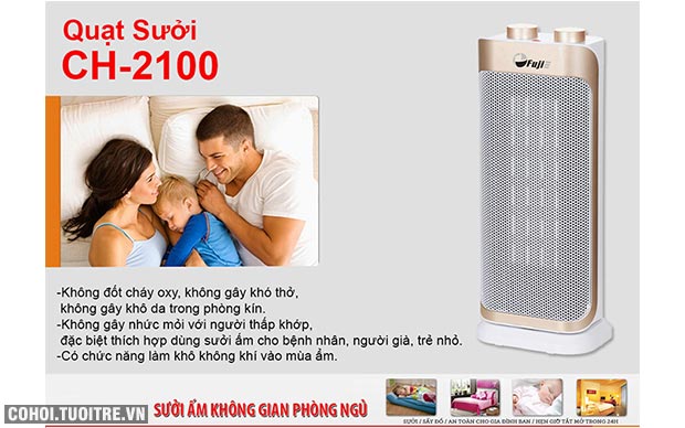 Máy sưởi gốm ceramic FujiE CH-2100 - Ảnh 1