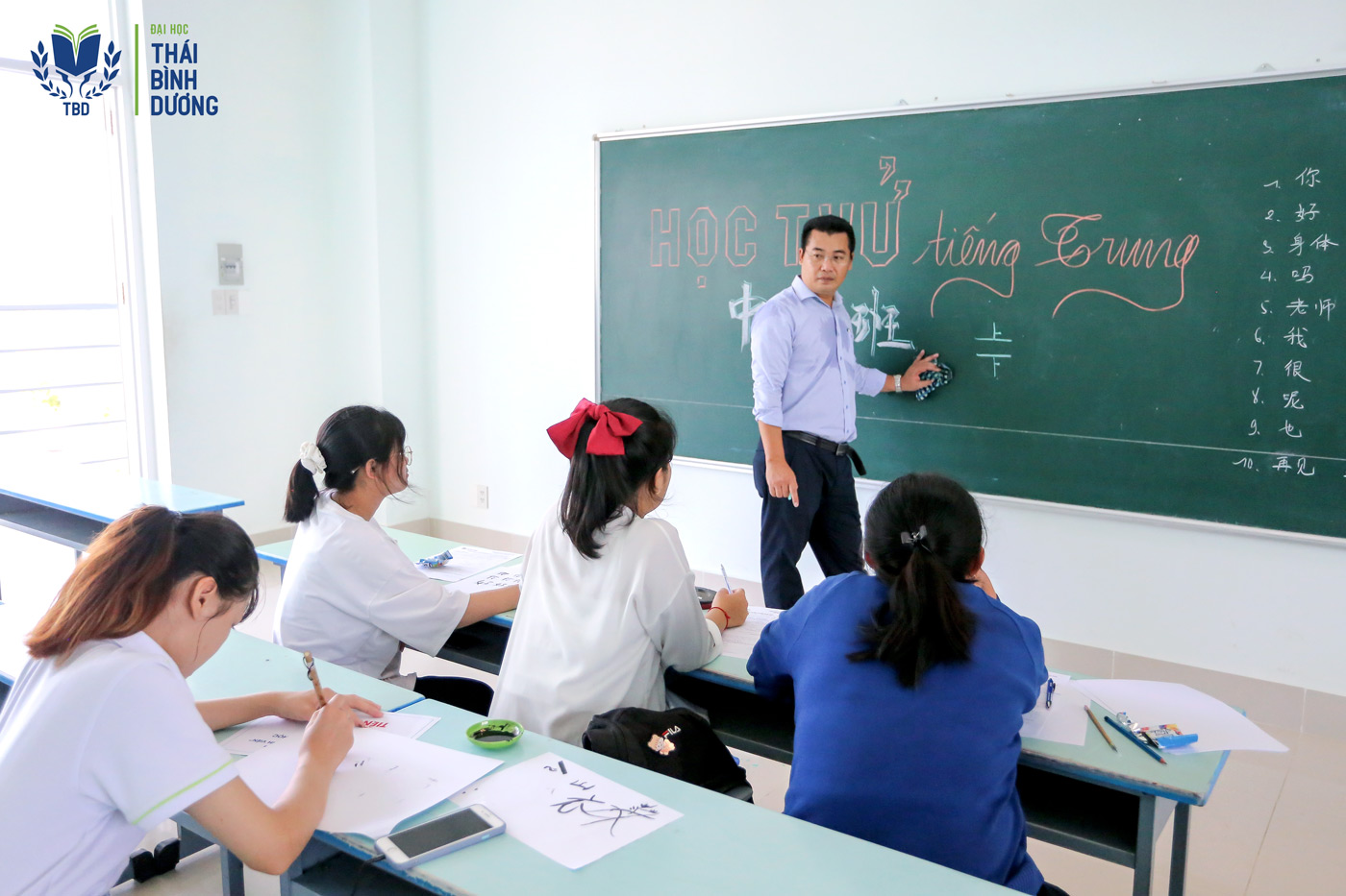 Trường ĐH Thái Bình Dương - Xu hướng mới trong đào tạo tiếng Trung Quốc - Ảnh 6