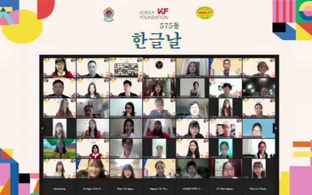 HUFLIT đăng cai tổ chức sự kiện 'Kỷ niệm Ngày chữ Hàn - HANGEUL DAY 2021'
