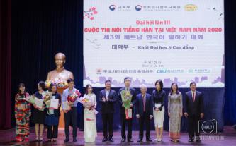 Đại hội lần III cuộc thi nói tiếng Hàn năm 2020 tại HUFLIT