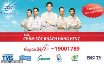 HTVC - Chăm sóc khách hàng là tiêu chí hàng đầu