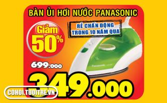 Bàn ủi hơi nước Panasonic NI-E100TGRA