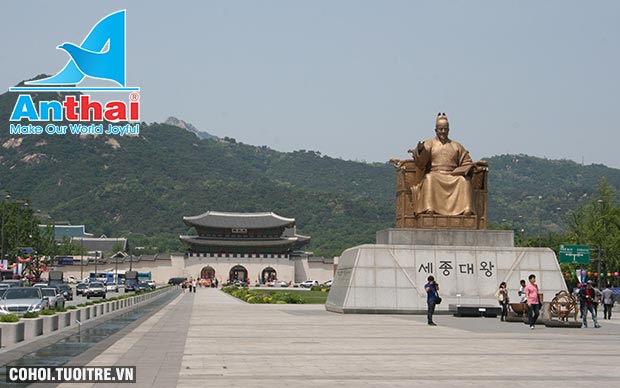Du lịch Hàn Quốc khám phá Seoul, Nami, Everland