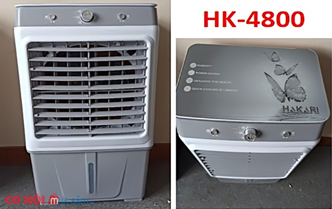 Máy làm mát không khí Hakari HK-4800